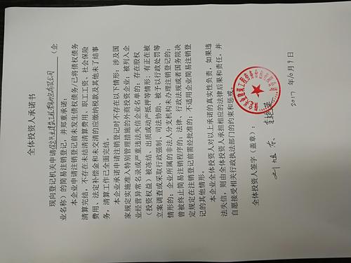 保定興業建筑工程勞務分包