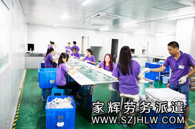 更好的人勞務派遣分包 勞務派遣員與勞務分包的核心區別與用工策略