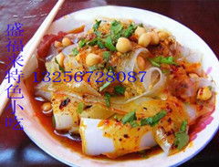 涼皮做法,哪里可以學到?jīng)銎ぜ夹g(shù) 濟南盛福來特色小吃總部