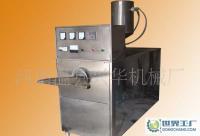 全國最大涼皮機廠 SD45型涼皮機_機械及行業設備_世界工廠網中國產品信息庫