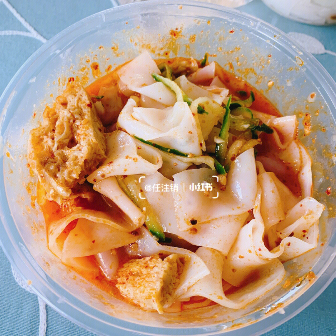 風味涼皮設(shè)計圖__海報設(shè)計_廣告設(shè)計_設(shè)計圖庫_昵圖網(wǎng)n.